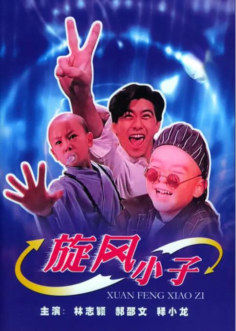 伊人久久大杳蕉综合大象